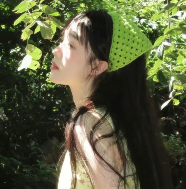 梦中的她