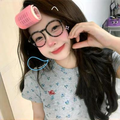 红尘